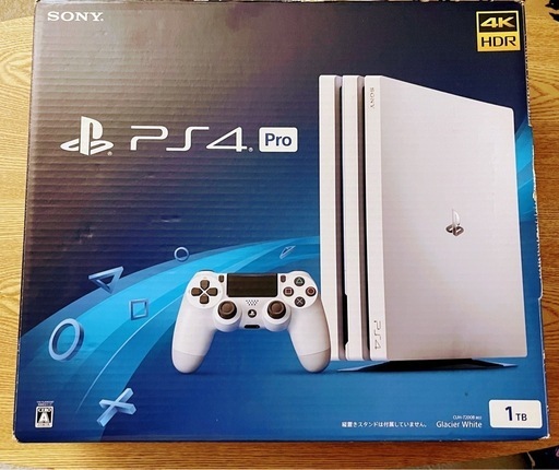 ps4 pro 1TB 値下げ交渉します