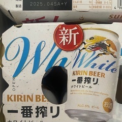 一番搾り ホワイトビール/オールフリー  ノンアルコール の画像