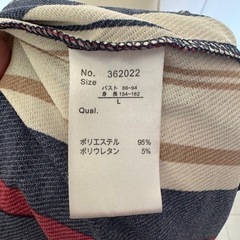 ストライプシャツの画像
