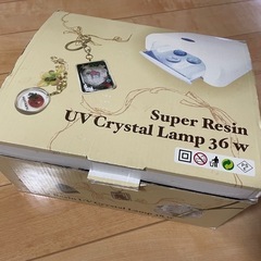 UVレジンランプの画像