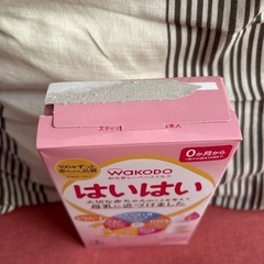 はいはいミルク缶などの画像