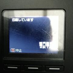 キャノン複合機プリンターMG5730の画像