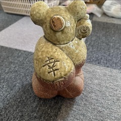 酒瓶　陶器　ネズミ　縁起物　※中身なし！です　の画像