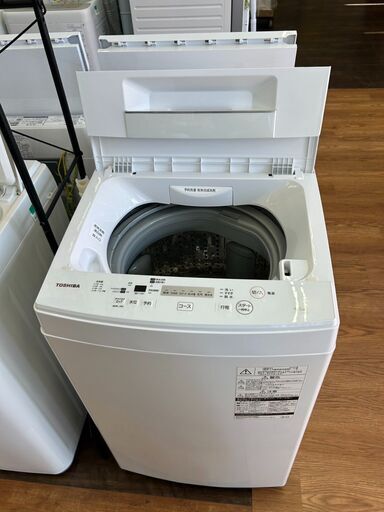 【リユ-スのサカイ広島石内店】ジモティ割！/4.5kg洗濯機/東芝/2022年製/クリ-ニング済み/HG-7602/広島市 洗濯機　佐伯区 洗濯機　南区 洗濯機　西区 洗濯機　東区 洗濯機　中区 洗濯機　安佐南区 洗濯機　安佐北区 洗濯機　安芸区 洗濯機　府中町 洗濯機　海田町 洗濯機　熊野町 洗濯機　坂町 洗濯機　廿日市市 洗濯機 リユ-スのサカイ広島石内店】ジモティ割！/4.5kg洗濯機/東芝/2022年製