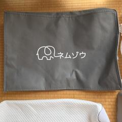 ネムゾウまくら枕の画像