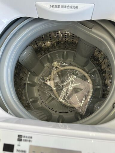 広島石内店】ジモティｰ割！！8kg洗濯機/日立/2019年製/クリーニング