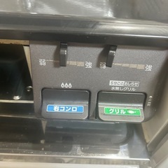 ガスレンジの画像