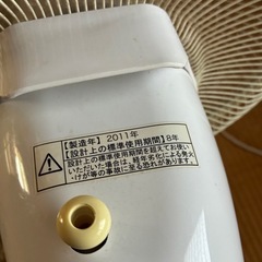 扇風機の画像