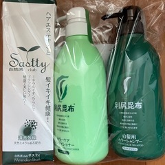 新品未開封♥️白髪染め（シャンプー＆コンディショナー＆ブラシ）の画像