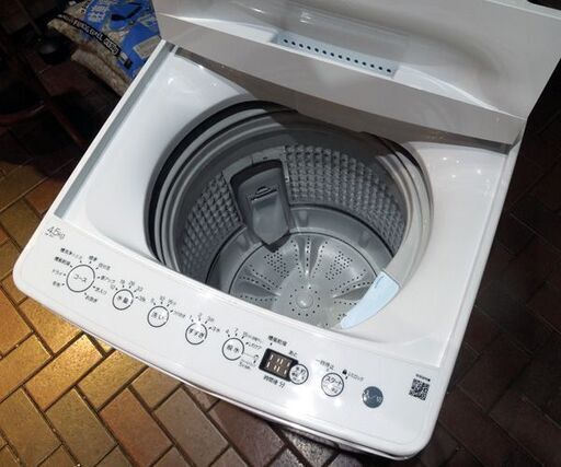 高年式 美品!! ハイアール 4.5kg 洗濯機 2025年製 Haier BW-45A 一人暮らし 新生活  札幌市東区 新道東店