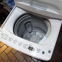 高年式 美品!! ハイアール 4.5kg 洗濯機 2025年製 Haier BW-45A 一人暮らし 新生活  札幌市東区 新道東店の画像