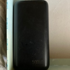 ポータブルチャージャー50000mAh急速充電器の画像