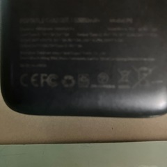 ポータブルチャージャー50000mAh急速充電器の画像