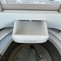 アクア　洗濯機 　AQW-GS70G(W)　の画像
