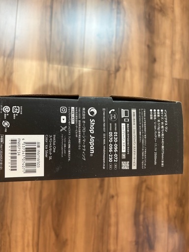 invictus one ハンディ掃除機