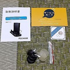 PS4用 多機能縦置きスタンドの画像