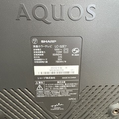 シャープ　LC-32E7 点検済み　リモコン付属の画像