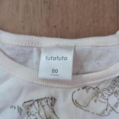 futafuta 80 ぞうさん　子供　洋服　半袖の画像