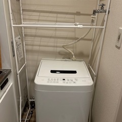ニトリ　洗濯機ラックの画像