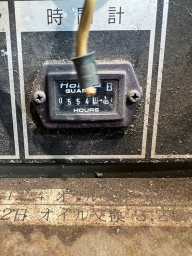 新ダイワ DGW310MT 防音型ディーゼルエンジン発電機兼用溶接機