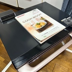 ヘルシオの画像