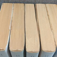 【中古品】「日中戦争」文庫本 児島襄 文春文庫  全5巻セット揃いの画像