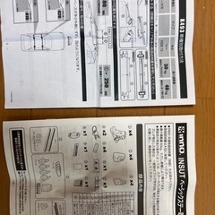 CHRルーフバー＆キャリアバックの画像