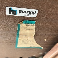 I 2509-085 マルニダイニングテーブル5点セット ※バラ売り不可 中古 キズ汚れありの画像