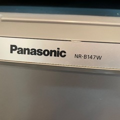 Panasonic冷蔵庫独身用 2015年製造の画像