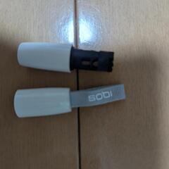 電子たばこケース、IQOSお手入れキットの画像