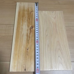木材端材2枚セット DIY 棚や段差の取り付けに！の画像