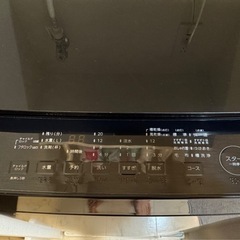  ツインバード　TWINBIRD　全自動洗濯機 洗濯5.5kg 送風機能　WM-ED55B ブラックの画像