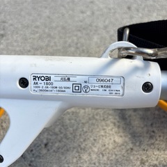 草刈機　刈払機　RYOBI 　リョービの画像