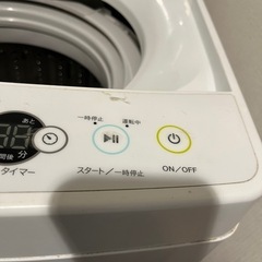 洗濯機の画像