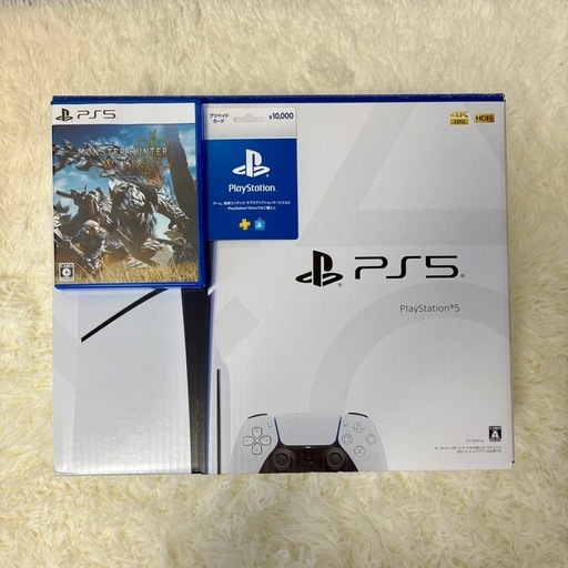 PlayStation 5(CFI-2000A01)【中古・箱説あり・付属品あり】