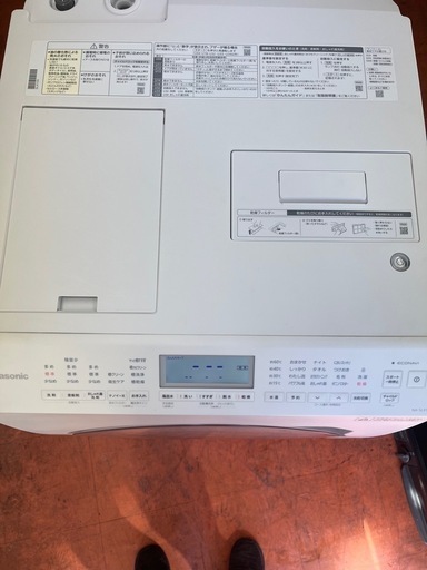 美品」パナソニック洗濯機乾燥2022年12kg乾燥6kg取り付けや送料無料