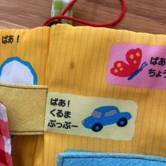 乳児おもちゃセット(gg楽器、絵本、アンパンマン)の画像