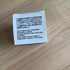 海外用2口変換プラグの画像