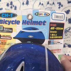 自転車キッズヘルメットの画像