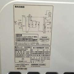 値下げしました！ニトリ電子レンジ ２０２０年製の画像