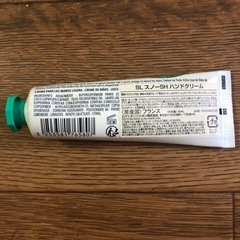 新品   ロクシタン  ハンドクリームの画像
