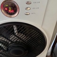 イオン.ミスト扇風機の画像