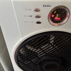イオン.ミスト扇風機の画像
