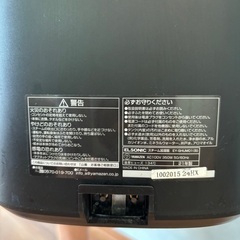 加湿器　譲りますの画像