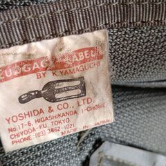 吉田カバン PORTER LUGGAGE LABEL NEW LINER  2WAY BRIEFCASEの画像