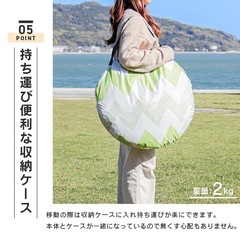 ポップアップテント 折りたたみテント ワンタッチ　アウトドア の画像