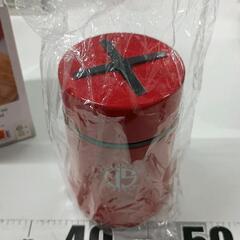 0906-085 ケヴンハウン スープマグ 400mlの画像