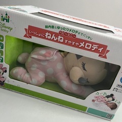 ベビーミニー　いっしょにねんねすやすやメロディの画像