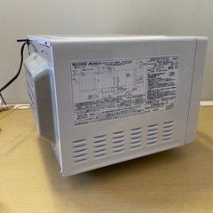 東Z○091 動作品 Abitelax 電子レンジARF-206 2022年製 箱付きの画像
