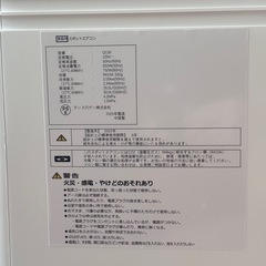 【2025年7月購入品】スポットクーラー　除湿　最大10畳の画像